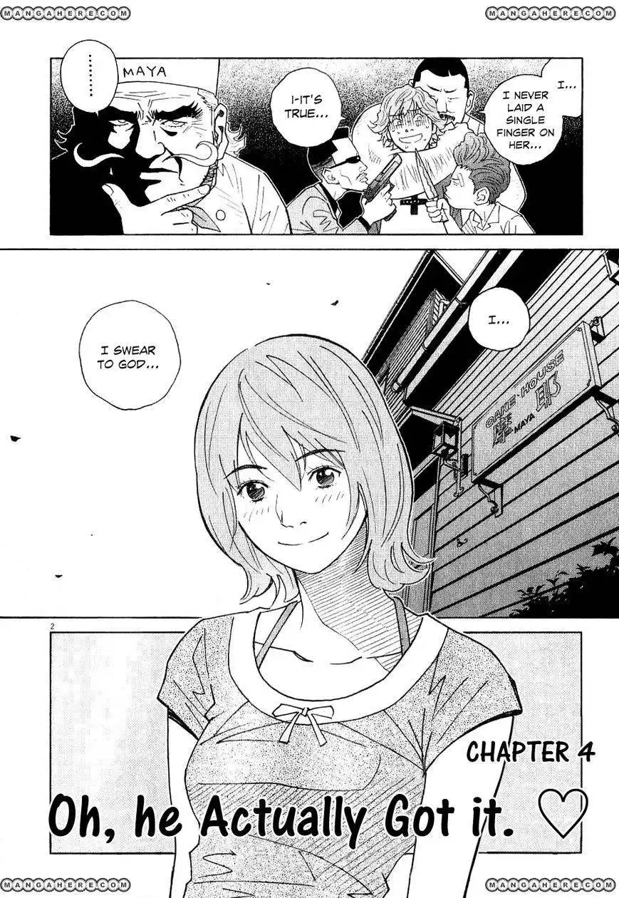 Chocolat (KUBONOUCHI Eisaku) Chapter 57 4